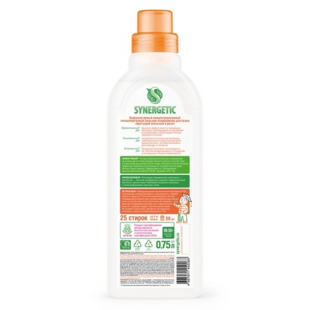 Synergetic laundry balm air conditioning “Blooming orange and rose” 0.75l-1