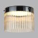 Pillari LED 24W 4000K
