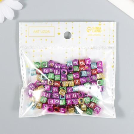 Beads for creativity Plastic "English letters" holography set 20g 0.6x0.6x0.6 cm-3