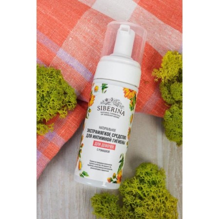 Extra -time intimate hygiene for girls with chamomile, 150 ml-2