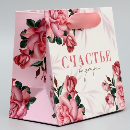 Gift Laminated Square, packaging, “Happiness inside”, 14 x 14 x 9 cm-2