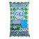 Lawn grass mixture "Greekiper" "Sports", 1 kg