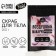 Salt scrub for salt, 250 g, aroma of air macaruna, Candy Food