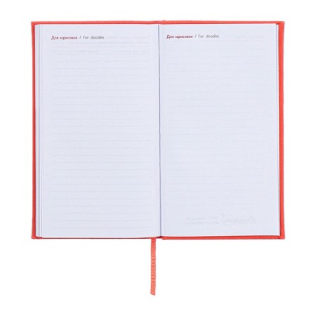 The weekly dated 2025, 85x145 mm, 64 sheets of Escalada, a solid cover made of artificial leather, pancake embossing, block 70 g/m², coral-12