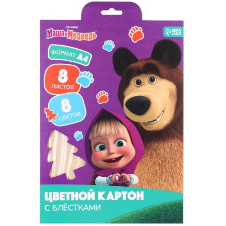 Cardboard color with sparkles, A4, 8 sheets, 8 colors, moped, bilateral, in the folder, 250 g/m², Masha and the bear-5