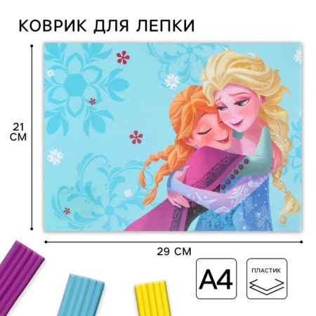 Modeling rug, A4 format "Anna and Elsa", cold heart
