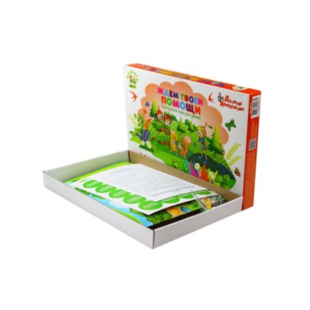 Game desktop-detergent "We are waiting for your help"-4