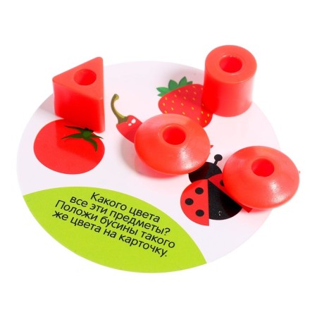 Lacing with cards 60 pcs., 16 developmental tasks, according to the Montessori methodology-5