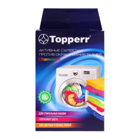Active Topperr washing napkins, for multi -colored fabrics, disposable, 20 pcs-3