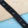 Dimensor satin, “l”, 1000 pcs, 12 mm, 30 m, black color