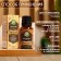 Pachuli essential oil 17 ml in a box
