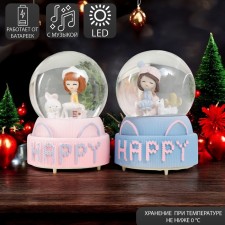 Souvenir Polystone Water Ball Light, Music 
