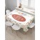 The tablecloth “Easter bunny-artist”, rectangular, Saten, size 120x145 cm