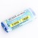 Garbage bags in the roll "Upakland" 30 l, blue, PND, 5 μm, 20 pcs, set 5 pieces