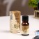 Aromaticoma, set (6 in 1), 10 ml "Wealth of aroma" No. 1