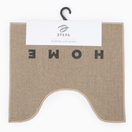 Bathroom mat Ethel "Home", 40x45 cm-4