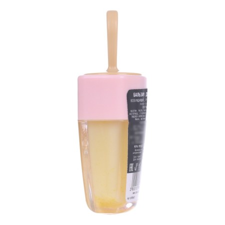 Balm for the lips of the Oka-huts Orange-brown, exciting, warming up-1