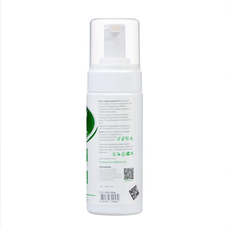 Antiseptic skin of alternate abacteril contact, 140 foam-1