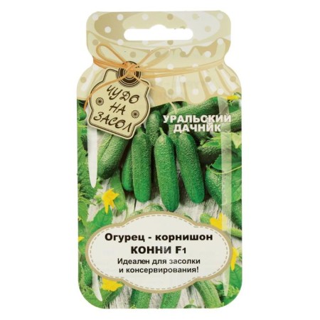 Cucumber seeds "Connie", F1, Bank series, 10 pcs-6