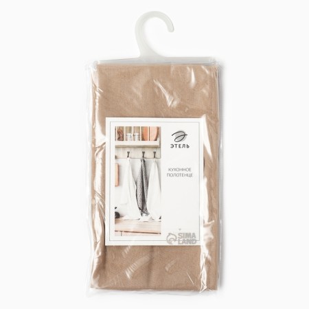 Ethel Ethel towel, central aircraft, 40x68 cm, 70% HL, 30% linen, 190 g/m2-11