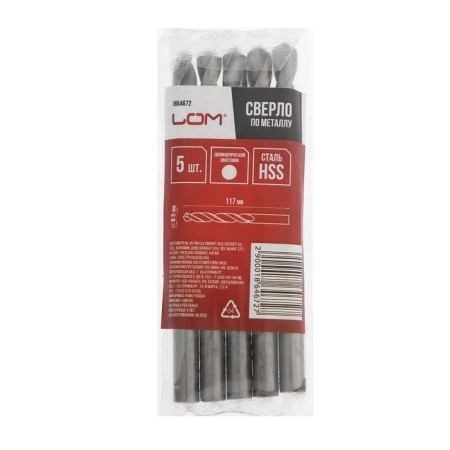 LOUM metal drill, HSS, cylindrical shank, 8.5 mm, 5 pcs.-2
