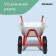 Construction wheelbarrow, 2 pneumatic fires, cargo/n 320 kg, volume of 110 liters, galvanized body 0.8 mm, Greengo