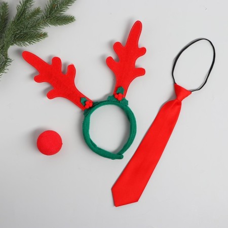 New Year's rim "Olenenok" + Gift, for the New Year-2