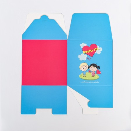 Folding box "Love is...", blue, 10 x 10 x 10 cm-3