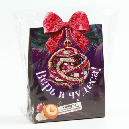 New Year! Sweets in the box "Believe in Miracles", 150 g-5