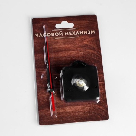 Watch mechanism with the arrows "Solomon-4", a smooth move, a rod 12 mm, arrows 60/80/90 mm-1