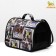 Bag - Animal Carriage, 31 x 20.5 x 23 cm, Mix of Flower