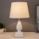 Table lamp "Chantal" 1he14 40W white 20x20x30 cm Risalux