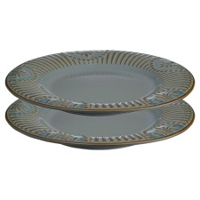 Набор обеденных тарелок Liberty Jones Antique, d=21 см, 2 шт