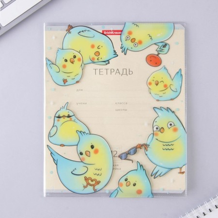 Cover for a notebook "Plantiness", 34.7 x 21.1 cm-1
