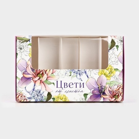 Box for eclairs with liners "Flowers", 25.2 x 15 x 7 cm-1