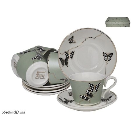 Lenardi butterfly coffee kit, 12 items, 100 ml