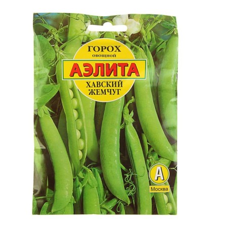 Seed peas "Havsky Pearl", Lushchilny, 25 g