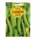 Seed peas "Havsky Pearl", Lushchilny, 25 g