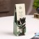 Diffuser aromatic fruit mix 30 ml