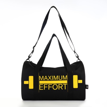 Sports male, Textura, small size, black color