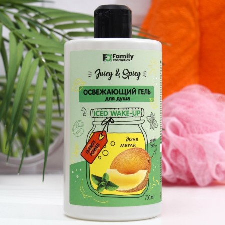 Shower gel series Juicy & Spicy refreshing, 700 ml
