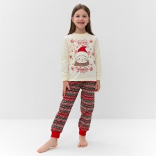 Pajama nursery, milk color, height 128 cm