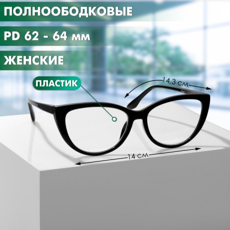 Ready glasses GA0294 (color: C3 black; diopter: -3; tint: no)-4