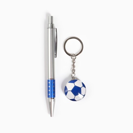 Gift set 2V1 (handle, keychain)-2