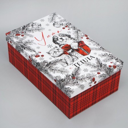 Gift Box "Cozy New Year", 32.5 x 20 x 12.5 cm, New Year-2