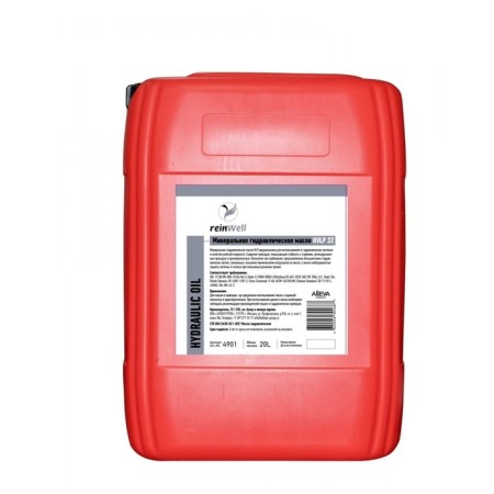 Hydraulic oil Reinwell HVLP 32, 20 liters