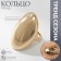 Ring Metal "Trend" Obval is large, gloss, color gold, size 17