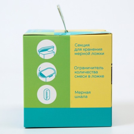 Container for storage of baby food "Crown", 240 gr., Pink color-4