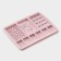 Form for chocolate of the share "Chocolate Assorted", silicone, 20 × 15 cm, 9 cells, pink color