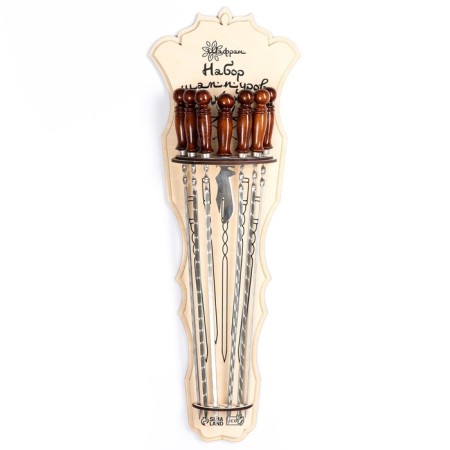 Set with skewers Gift "Shield", 6 pcs, knife-vilka in the kit